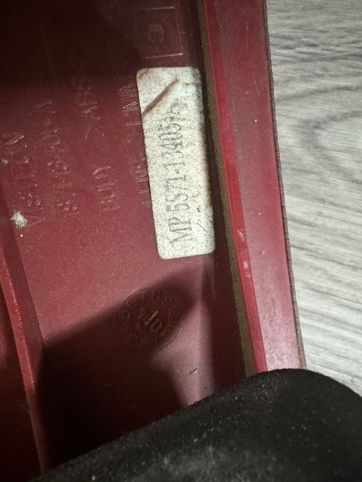 Задние фонари Форд Мондео 3