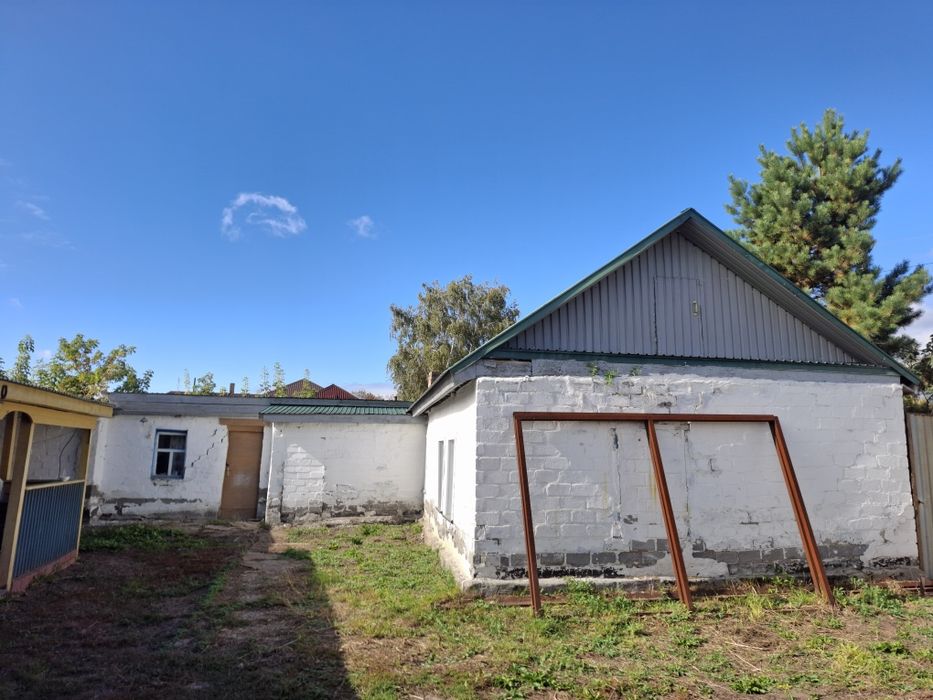 Продам Дом, центральное отопления