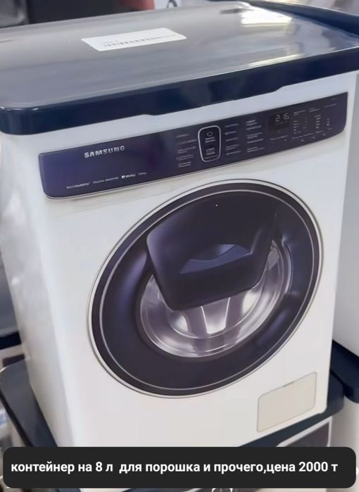 Посуда набор ,качество отличное