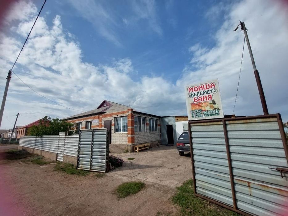 Продам дом срочно