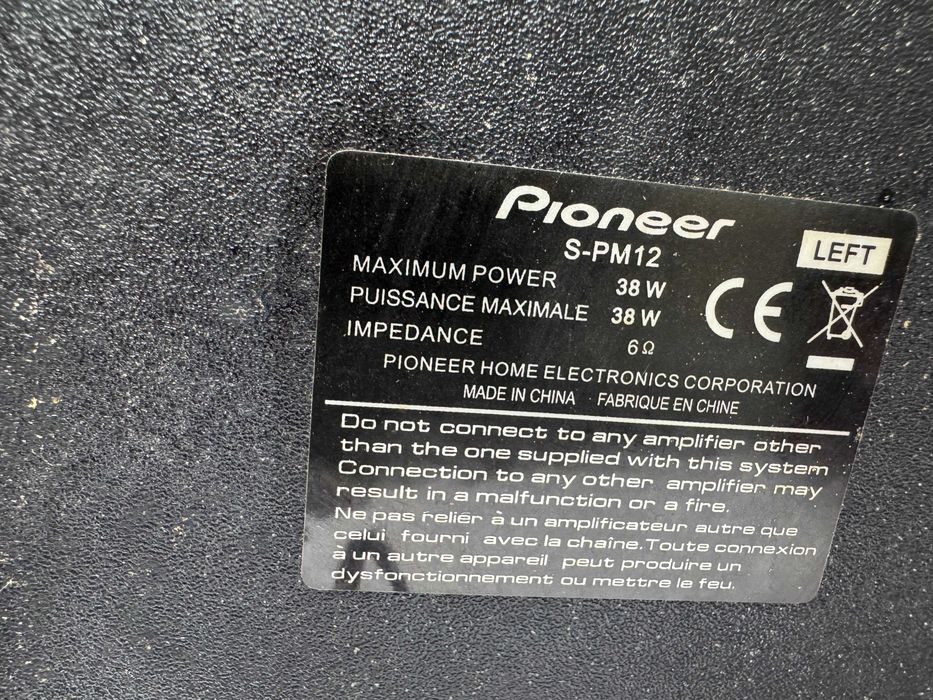 Микро аудио система - Pioneer X-HM26D / 2х38W