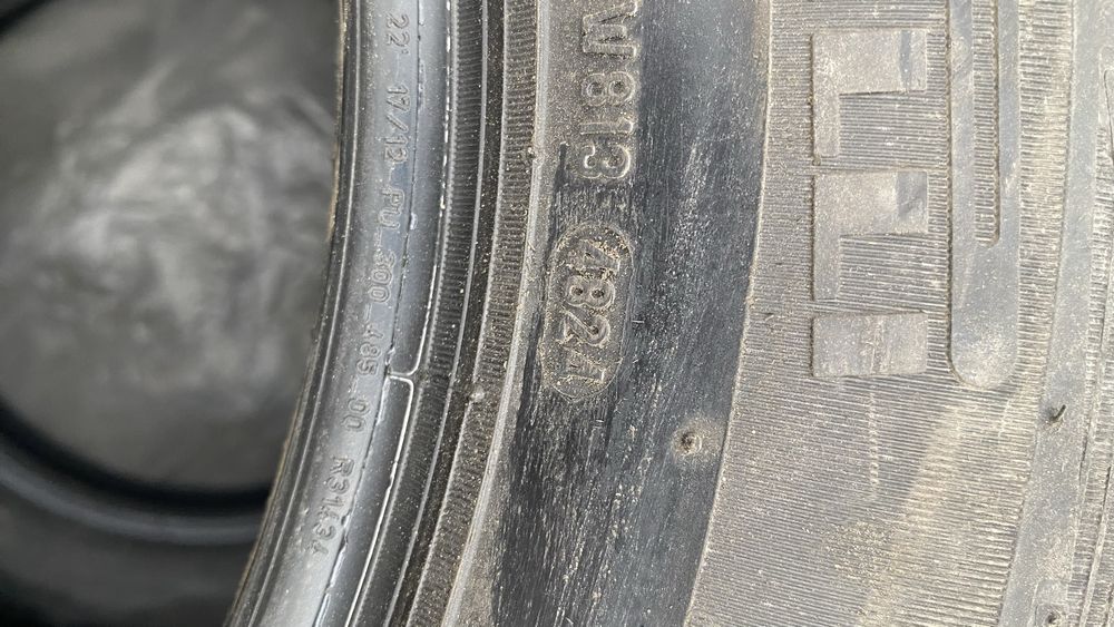 Продам комплект резины 185/75/16