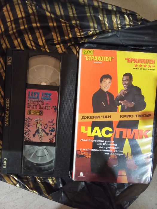 Видеокасети по 3лв за брой-обновена