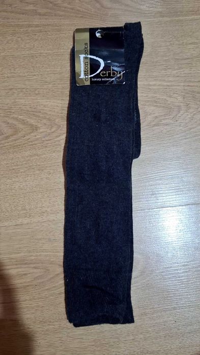 Потници, бански и дълги чорапи