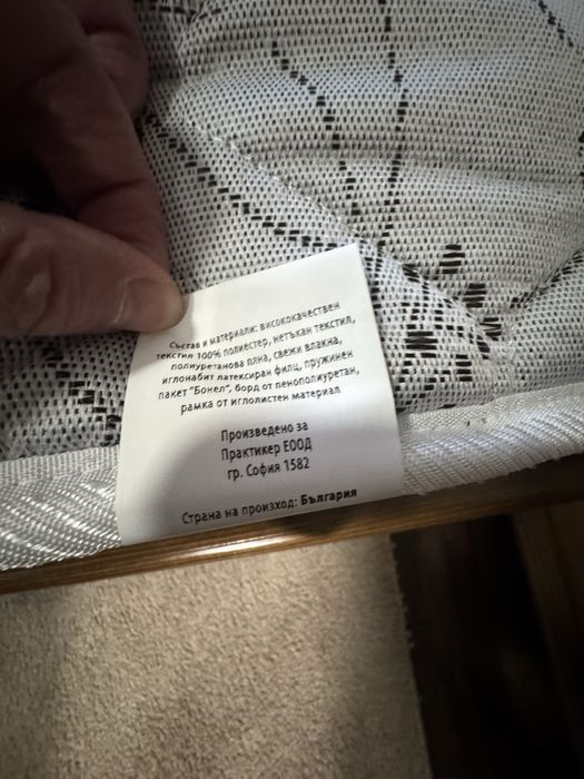 Еднолицев матрак 140/190/20