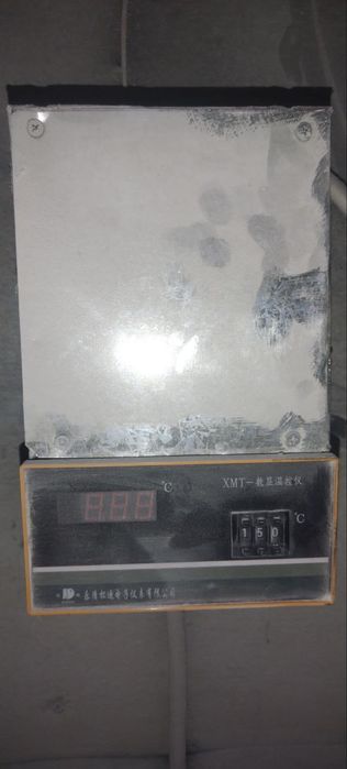 Suhavoy pechka sotiladi