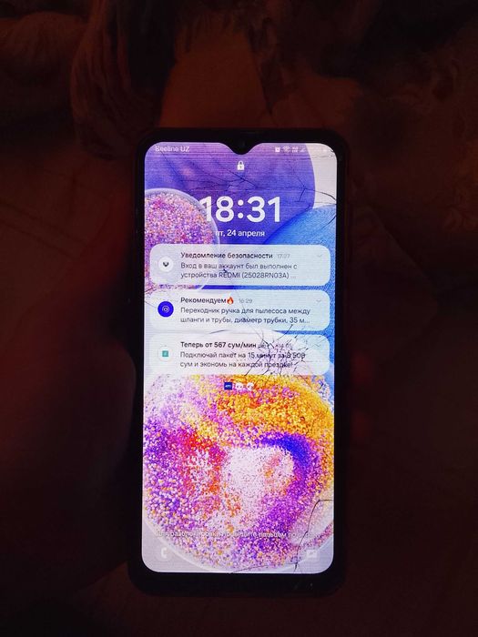 Samsung galaxy A23