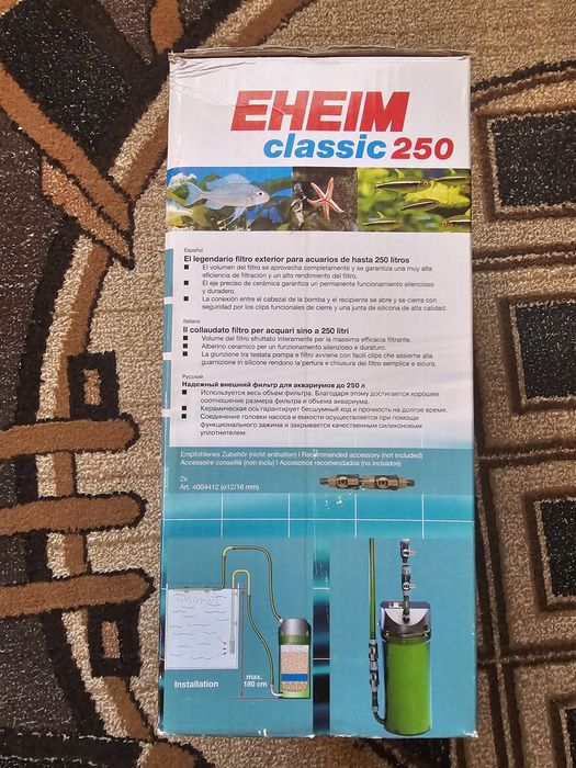 Filtru extern acvariu EHEIM Classic 250 (2213), pachet complet cu duble robinete