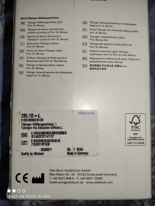 Продам ортез тазобедренный