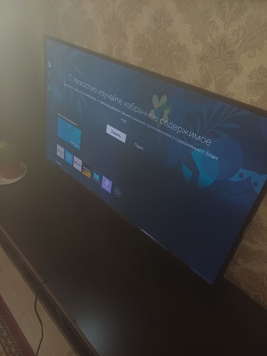 Продам срочно Самсунг нdмi