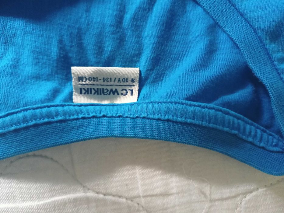 Детски потник за момче