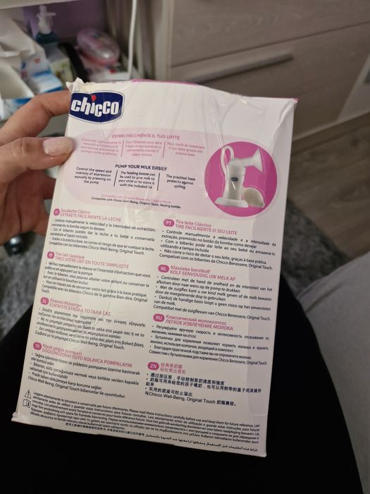 Pompa de sân manuala