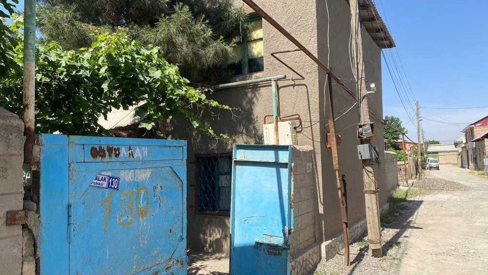 Dacha sotiladi navoiy shahar