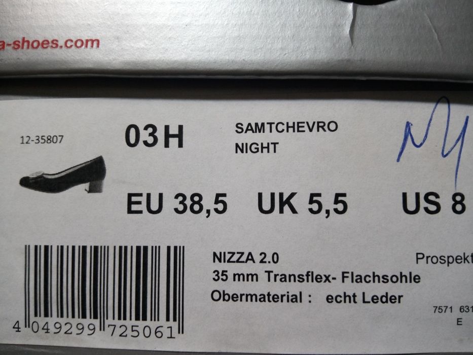 Pantofi ARA piele întoarsă bleumarin