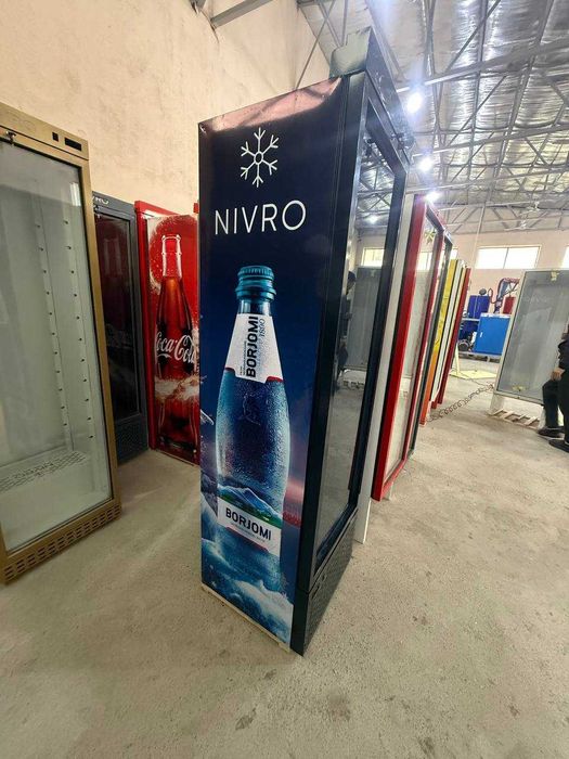 Холодильник   NIVRO