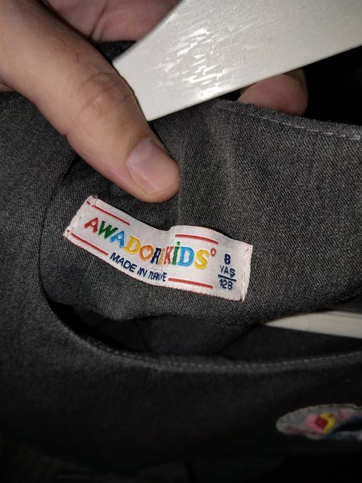 Школьная форма смарт билим