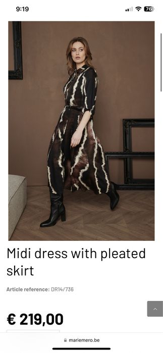 Рокля Marie MeRo