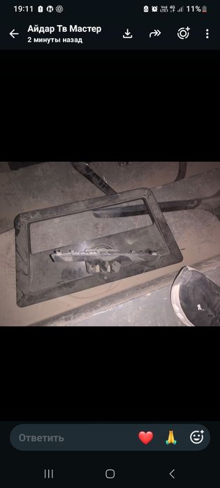 Ножки телевизора