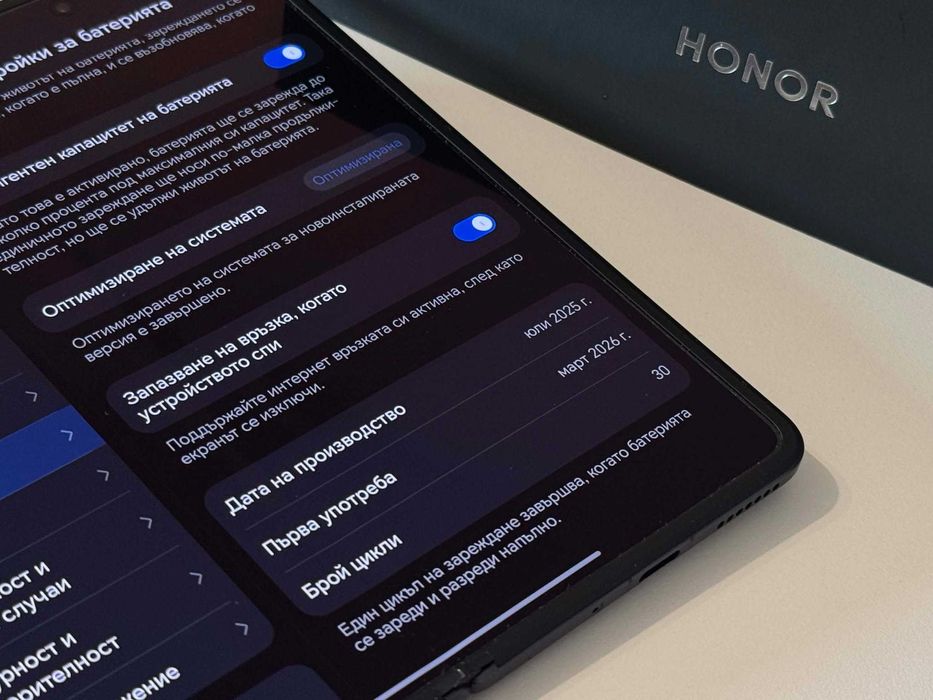 Бартер! НОВ! 36м.Гаранция! Honor Magic V5 512/16GB Black (Черен) 30 Цикъла.