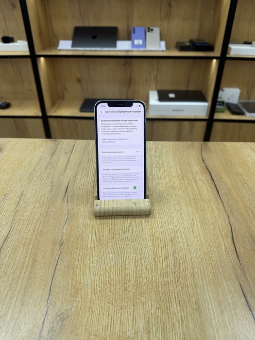Iphone 12 pro 128 gb 76%