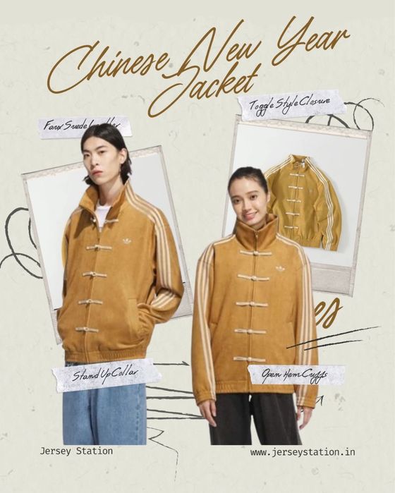 Adidas China Коллоборация