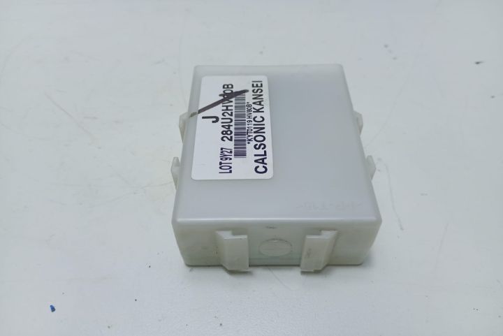 Modul control 284U2HV80B Nissan Qashqai a 2-a generatie J11