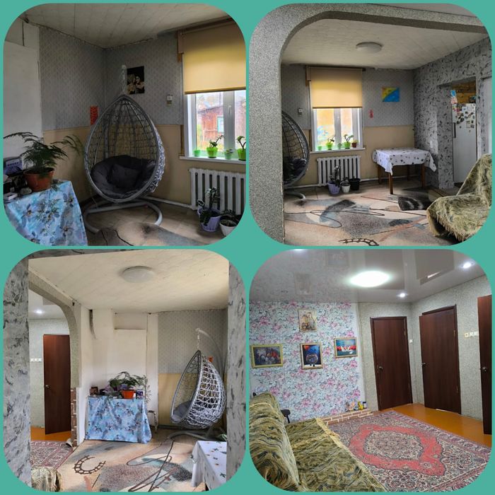 Продаётся дом...