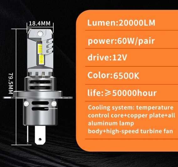 H4 LED Крушки 6500K 12V