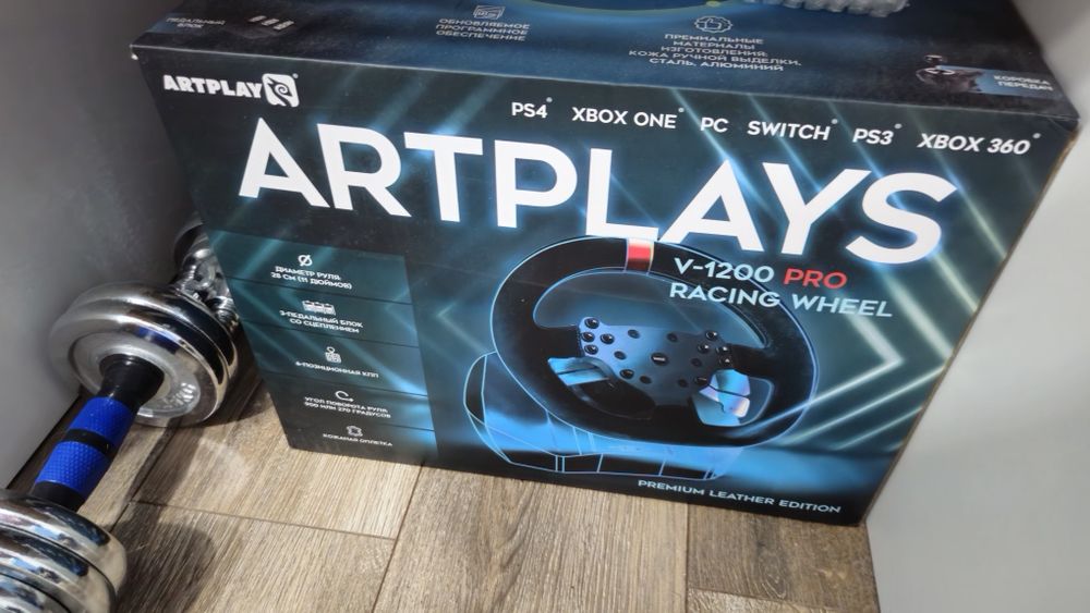 Игровой руль Artplays V1200 PRO