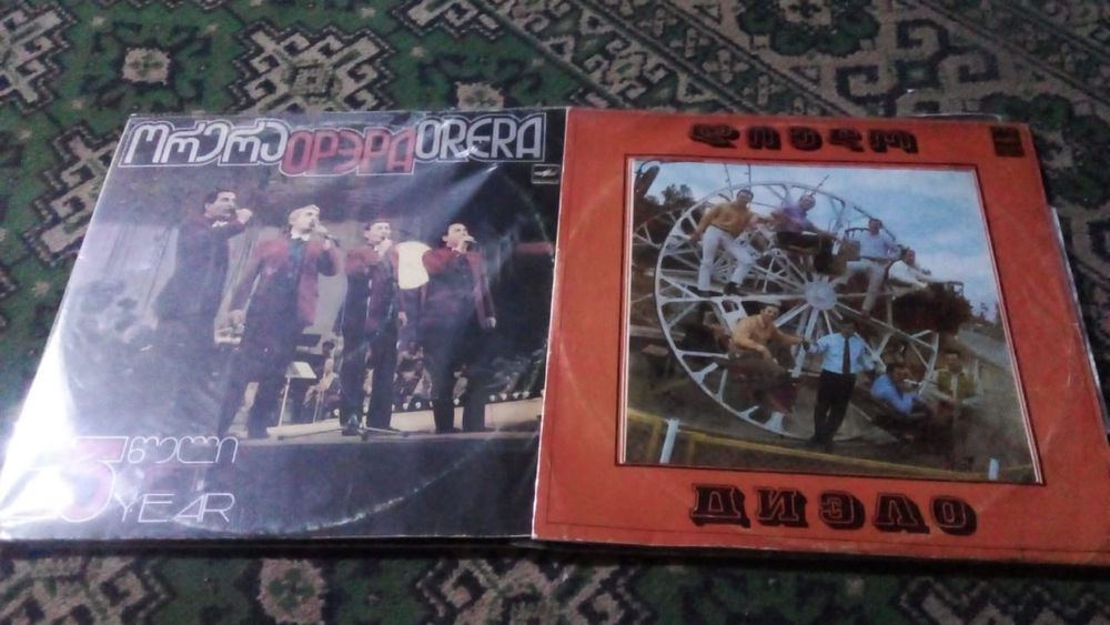 Продам виниловые пластинки