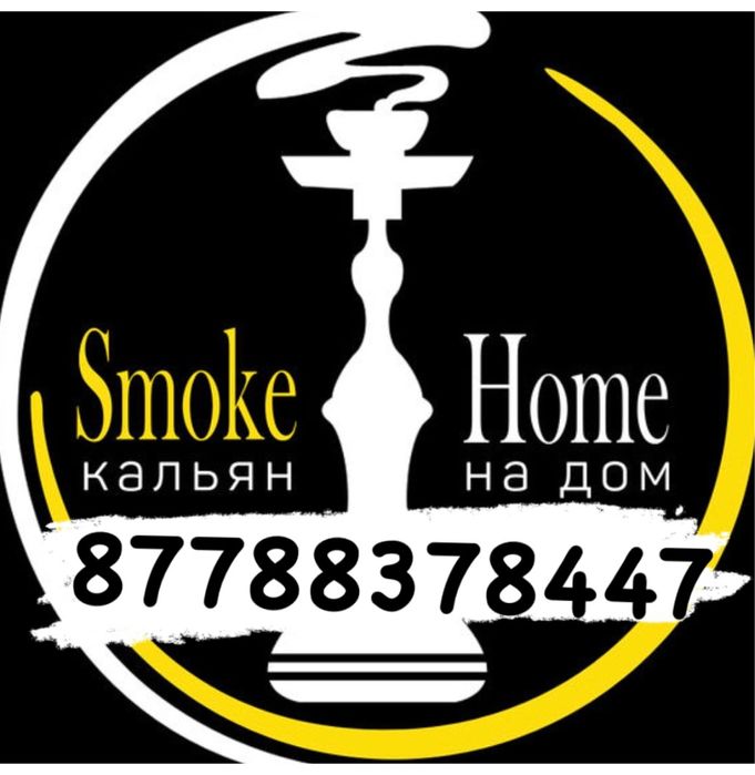 Аренда в Астане для вас