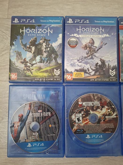 Диски для PlayStation 4