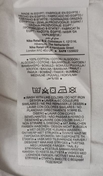 Nike Sportswear Swoosh Tee оригинална тениска ръст 128-137см Найк памук фланелка