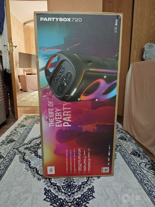 JBL PartyBox 720