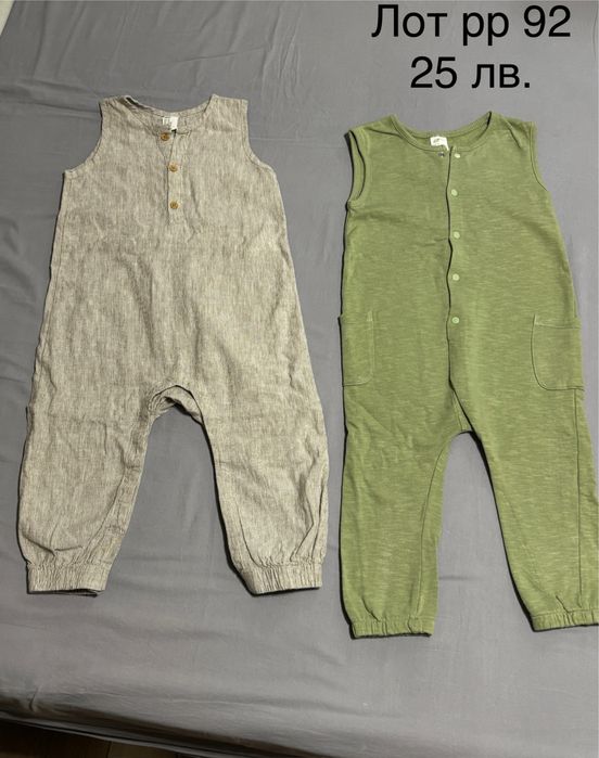 Детски дрехи 92 размер Zara и HM