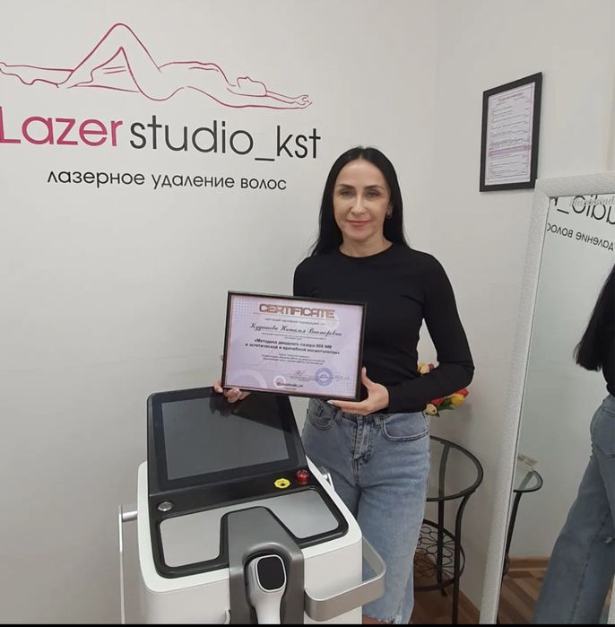 Обучение лазерной эпиляции