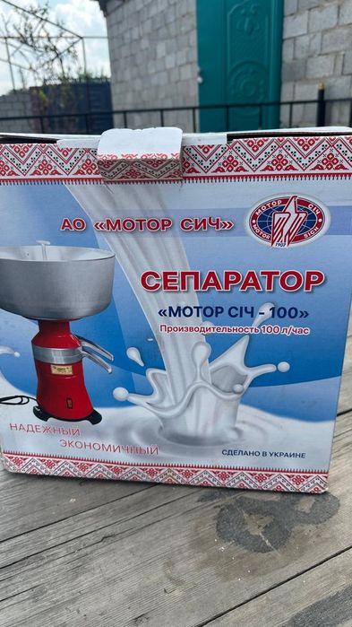 Сепаратор СИЧ 100-18