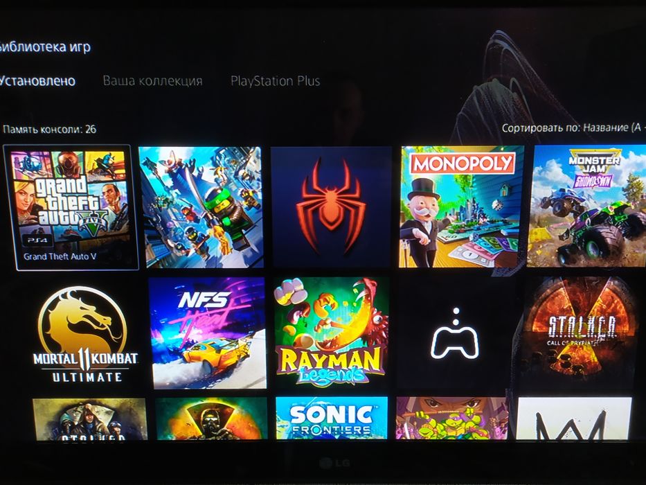 Аренда PlayStation 5 с играми и 2 геймпада 

PlayStation 5 в полном ко