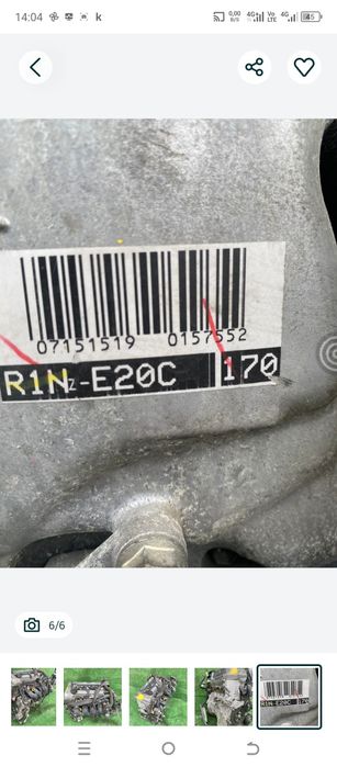 Тойота 1NZ мотор