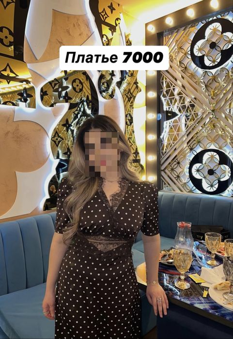 Женские одежды.