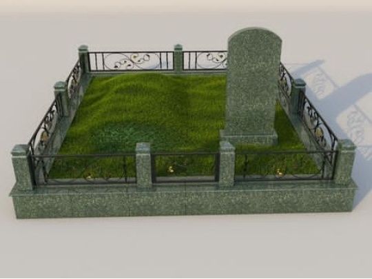Памятник Ескерткіш құлпытас жазу