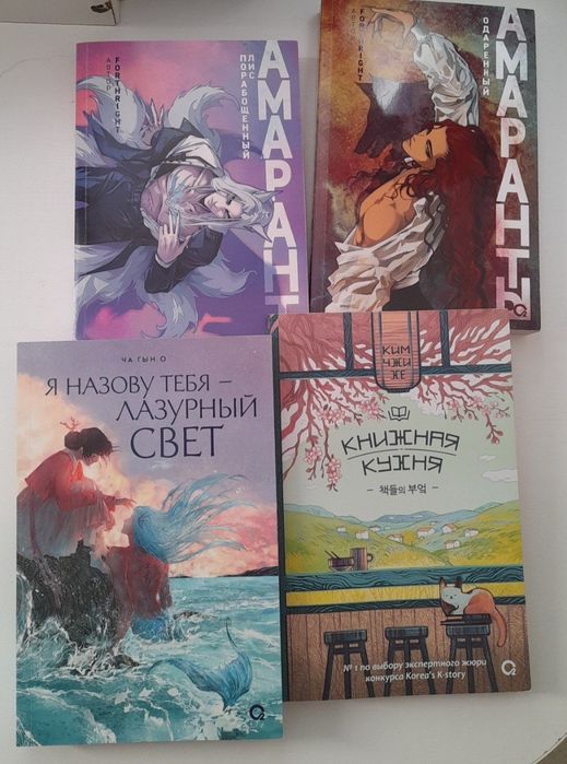 Продам или обменяю книги.