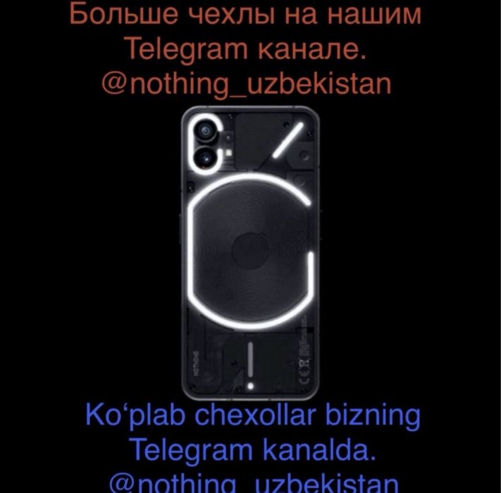 Карбоновый чехлы для OnePlus 15/13/12