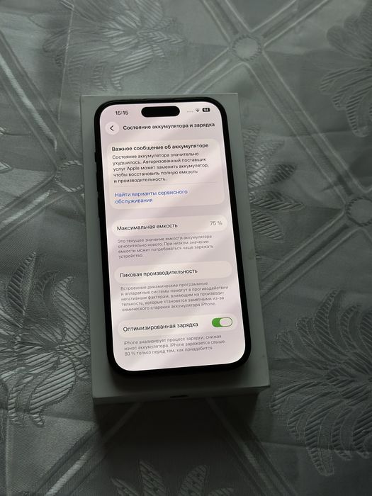 iPhone 14 Pro 256GB Айфон 14 Про