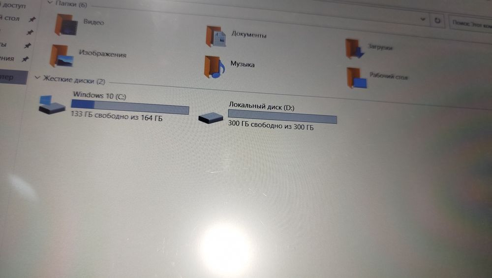 Asus x507m celeron N4000