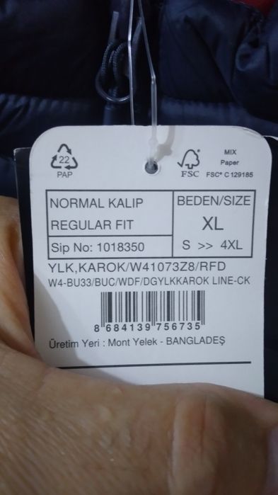 Продается безрукавка, новая