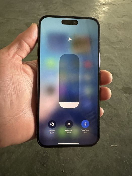 Iphone 14 Pro Max ideal