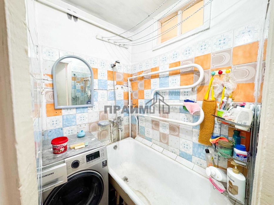 ПРОДАМ 3Х. Центр (Артем ПРАЙМ)