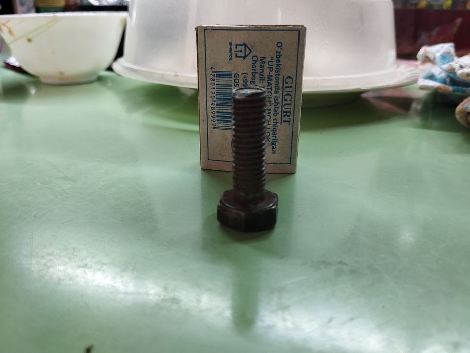 Крепеж болты советские