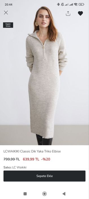 Новое платье турецкой фирмы LCWaikiki